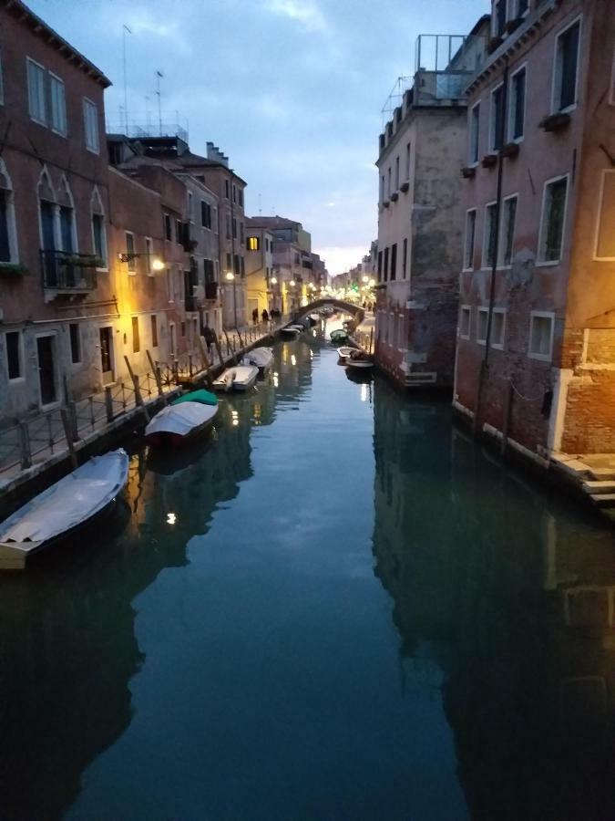 Colombina House Venice