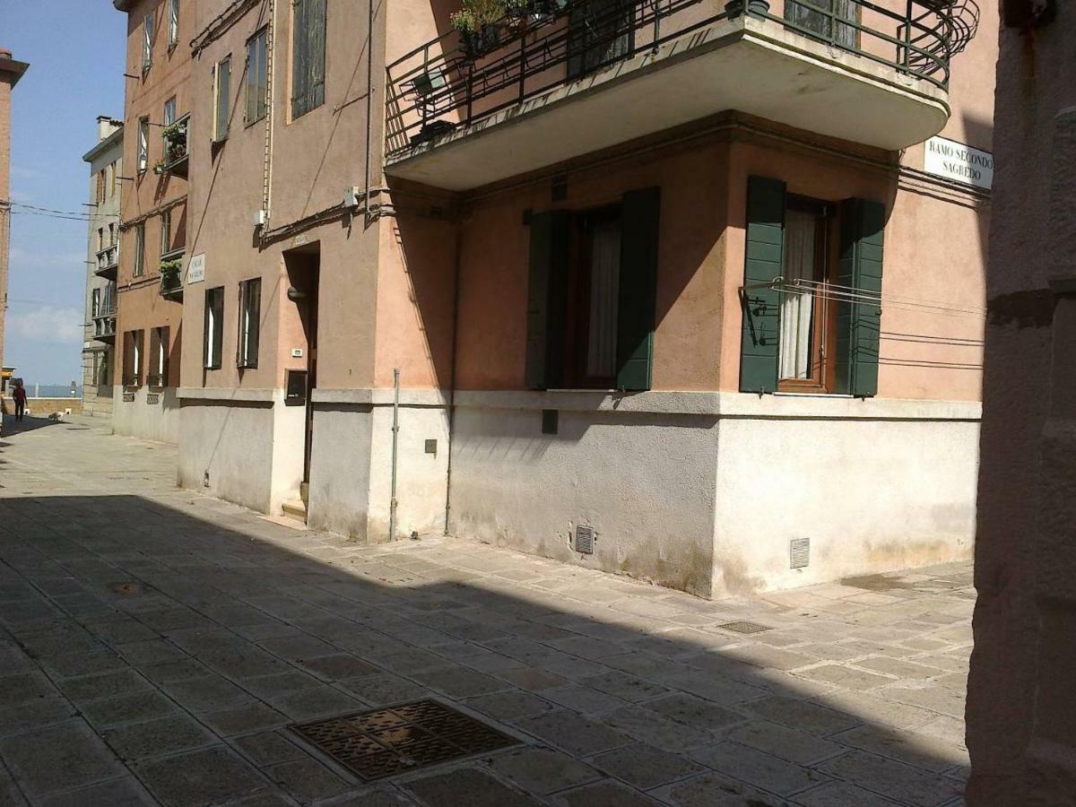Apartment Ca' Celestia Arsenale *