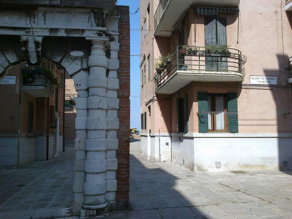 Apartment Ca' Celestia Arsenale *