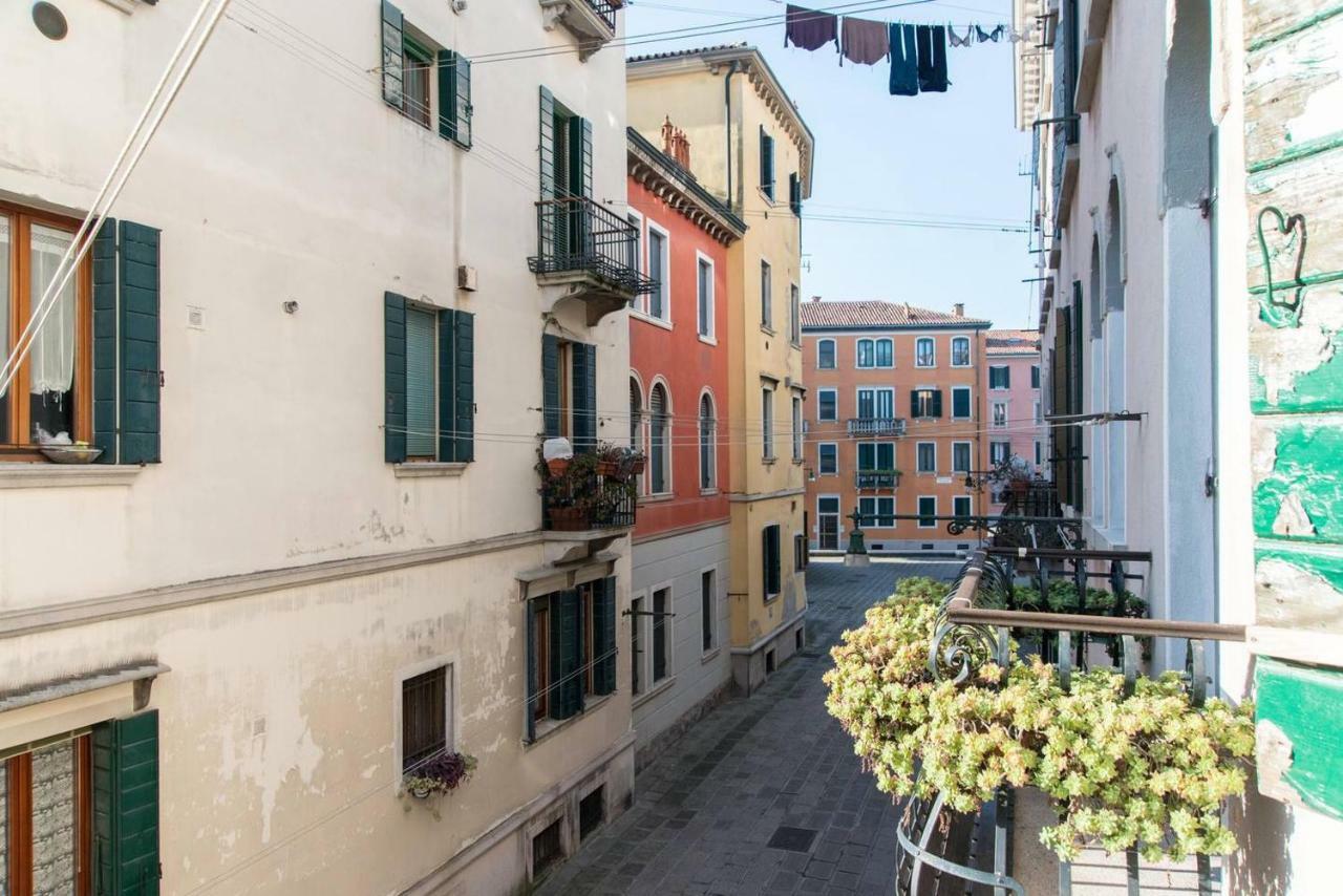 Quarto Do Julio * Venice