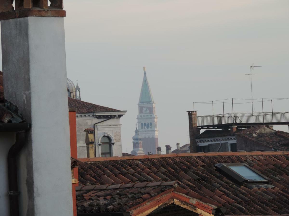 Appartamento Cà Misericordia