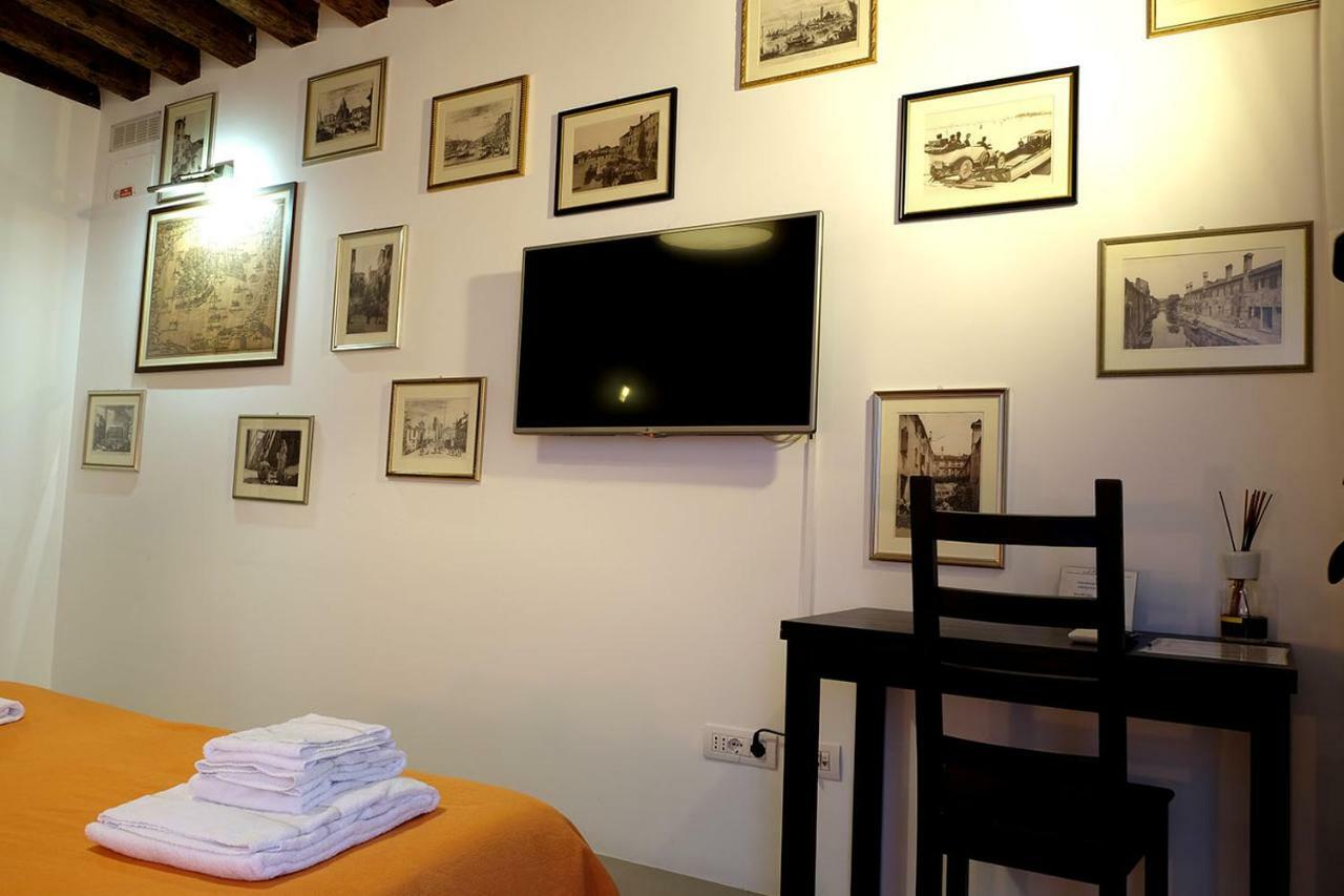 Sottopiano - Comfort In The Center * Veneza