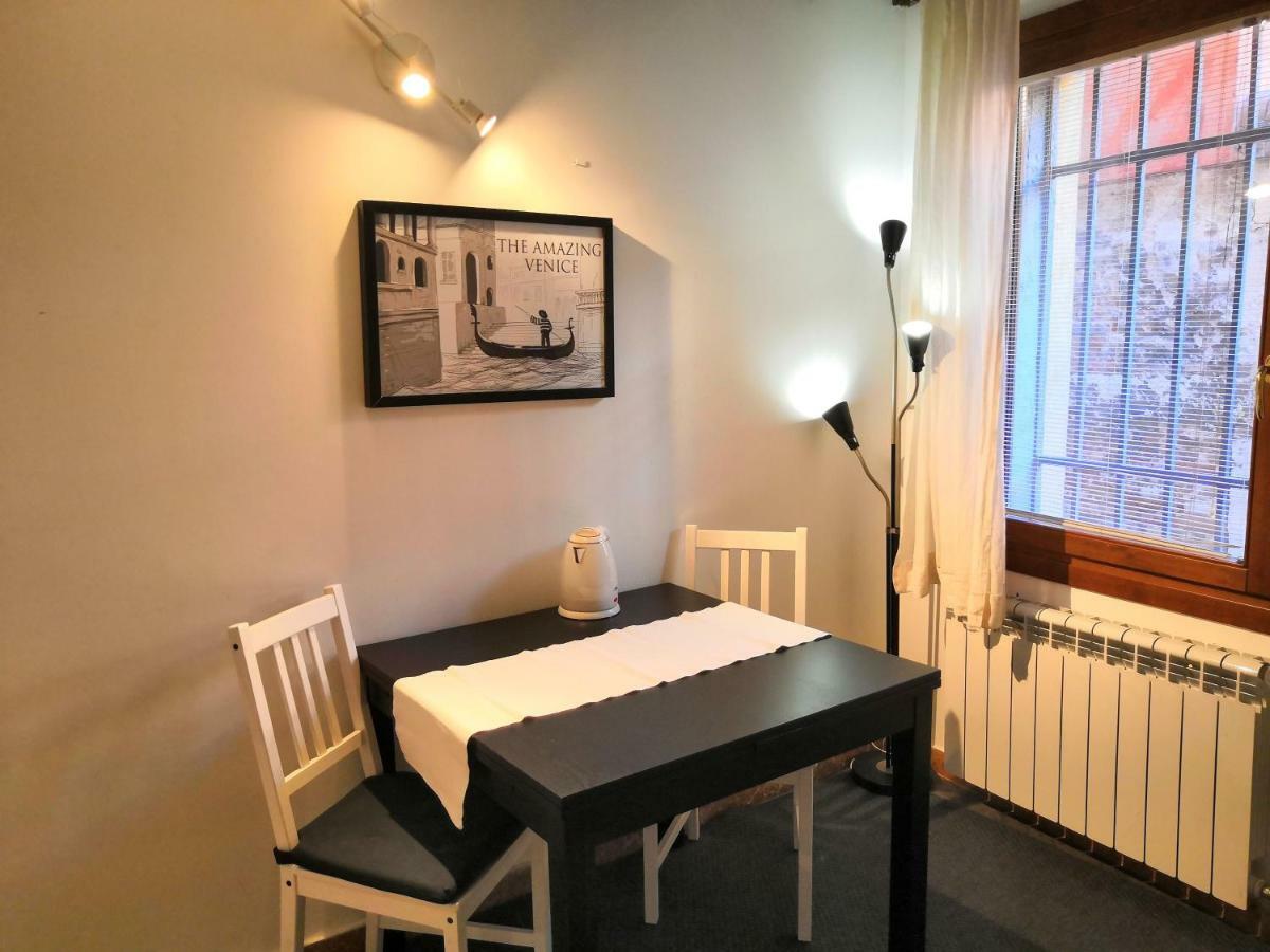 Castello Ground Floor Venice