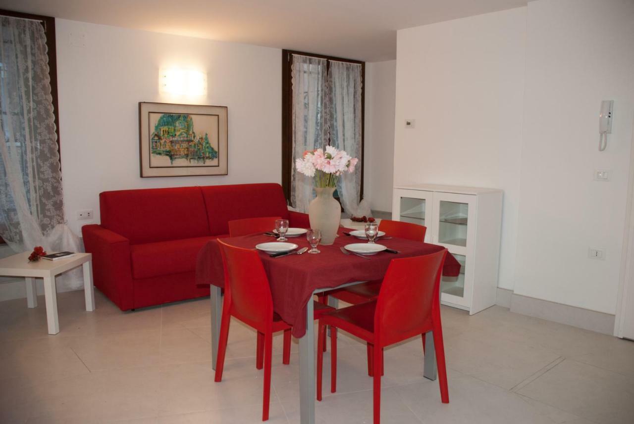 Ca' Priuli 1 Apartamento Veneza