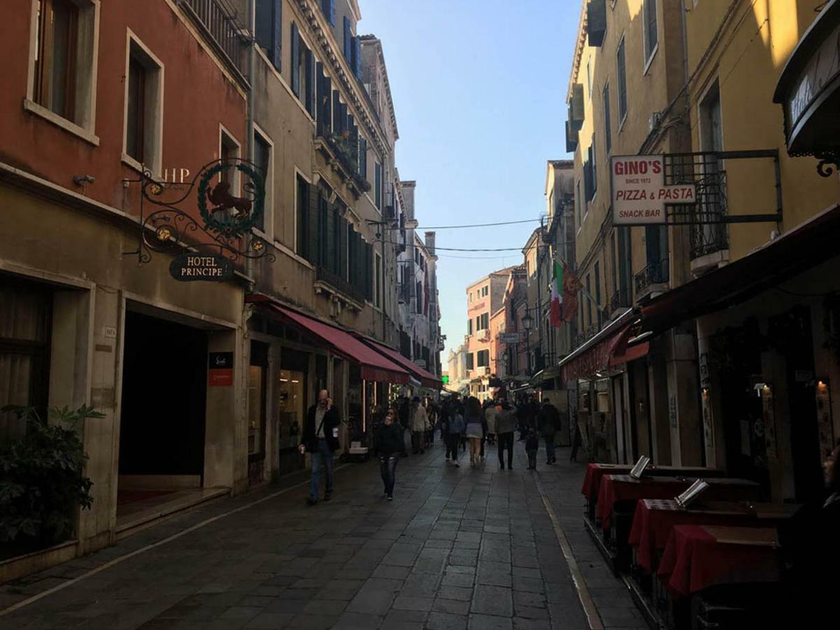 Ca' Berto Apartment Venice