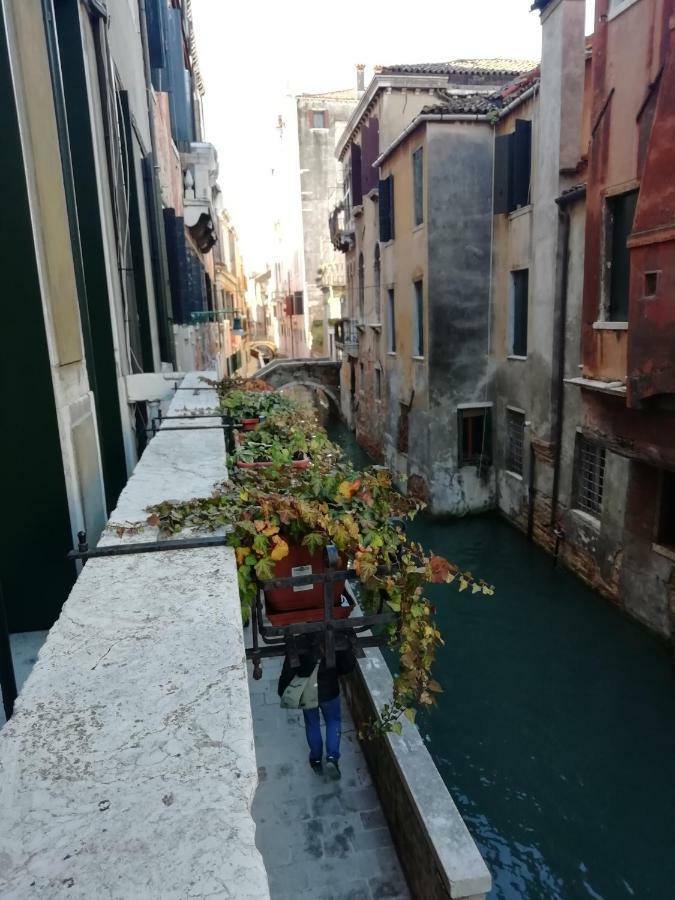 Ca Mocenigo Nobile Apartment *