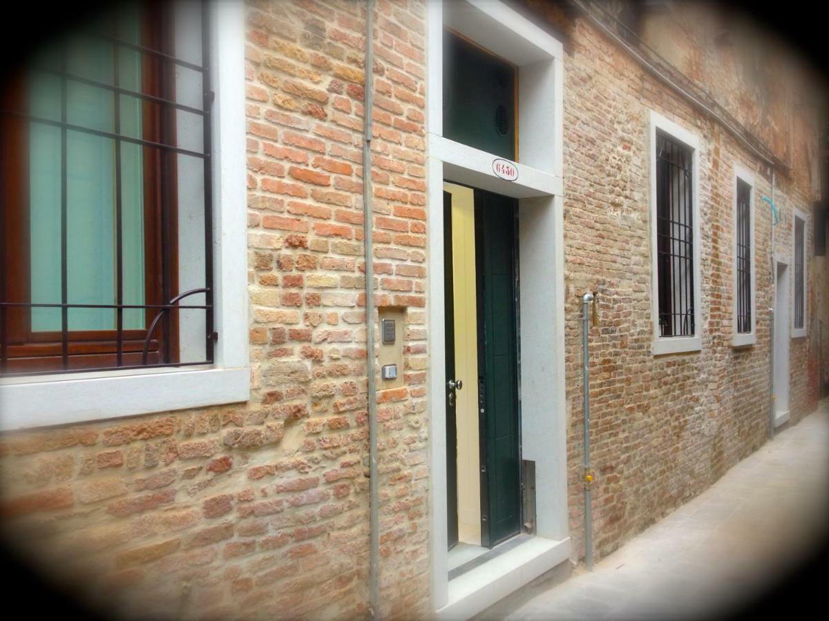 Apartment Ca' Flavia *