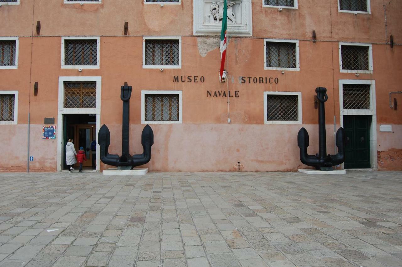 Residenza Giulia Apartment Venice