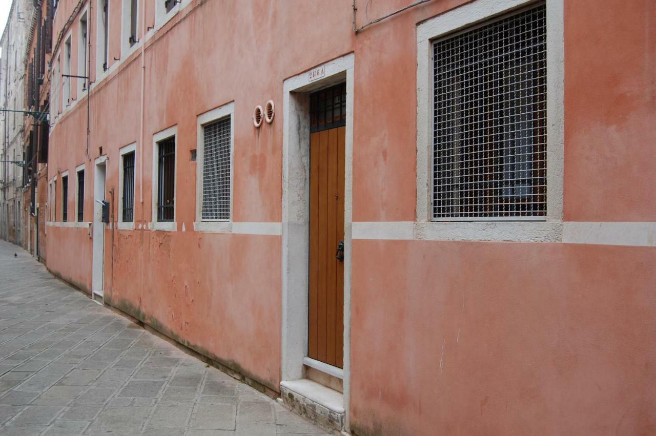 Residenza Giulia Apartment Venice