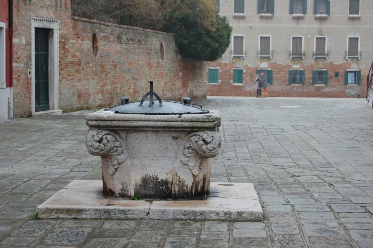 Residenza Giulia Apartment