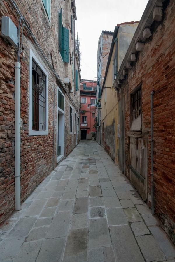 Apartment Ca' Flavia Venice