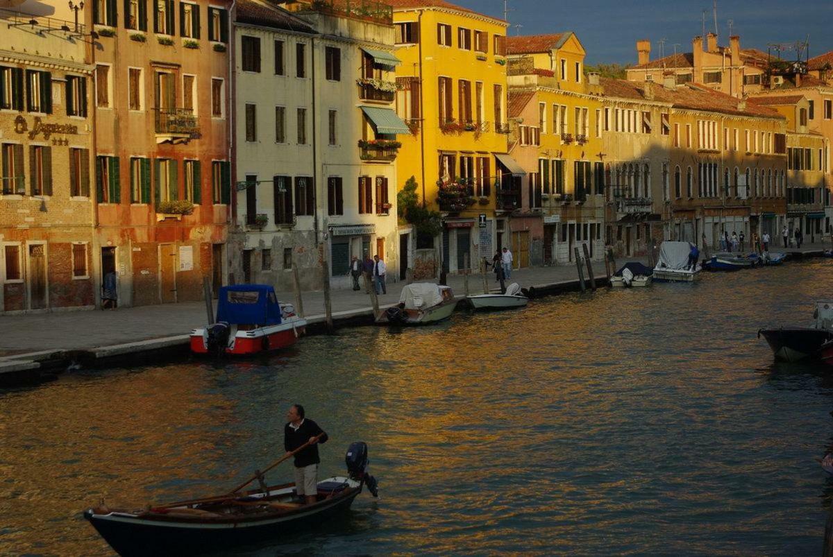 Armonia Apartment Venice