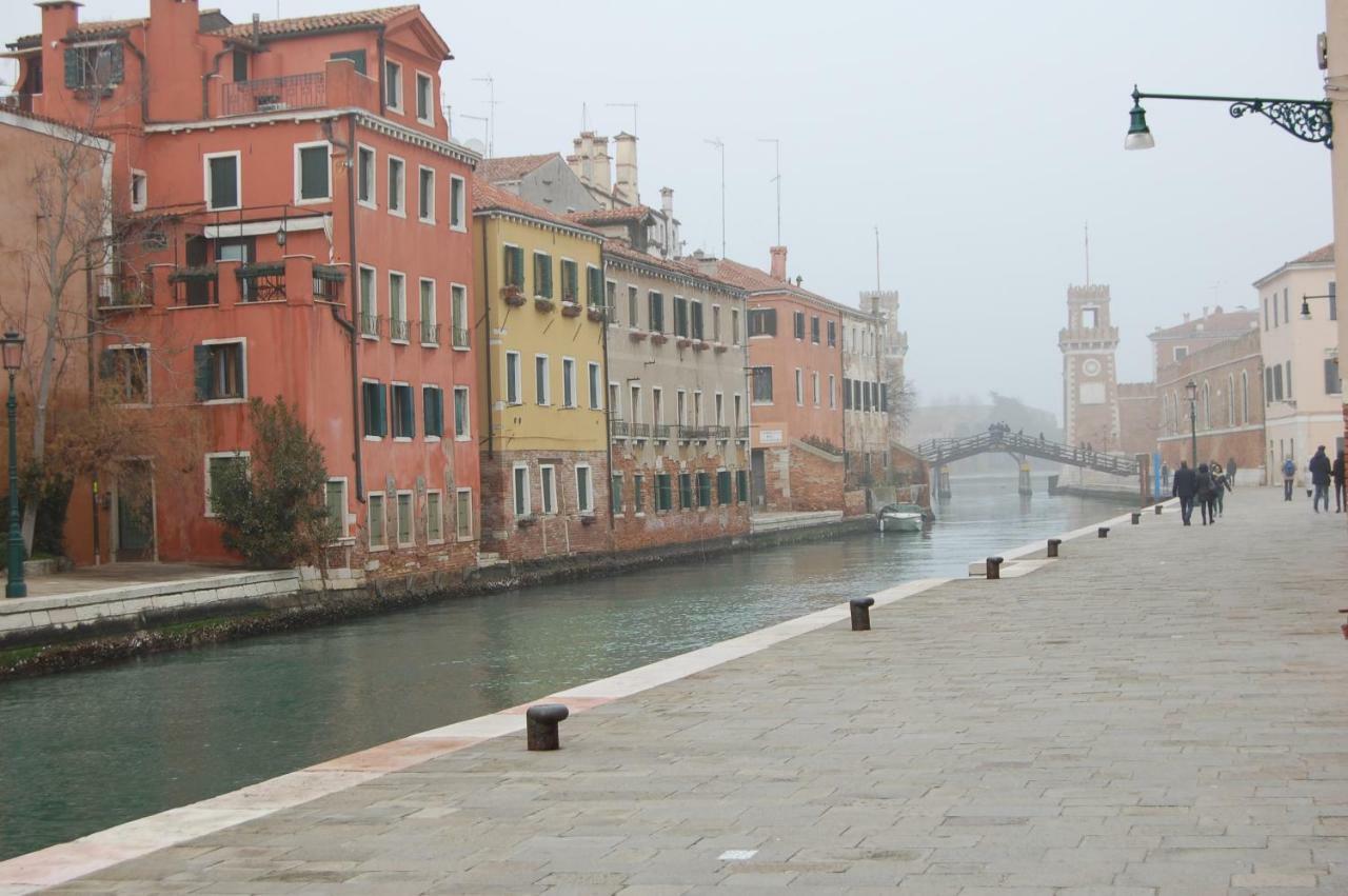 Apartment Residenza Giulia Venice