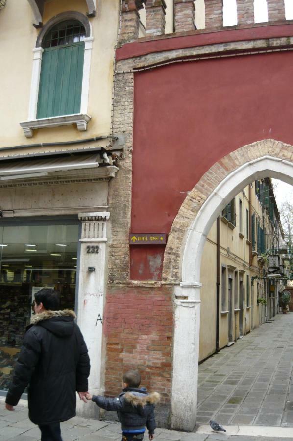 Residenza Procuratie Due Apartment Venice
