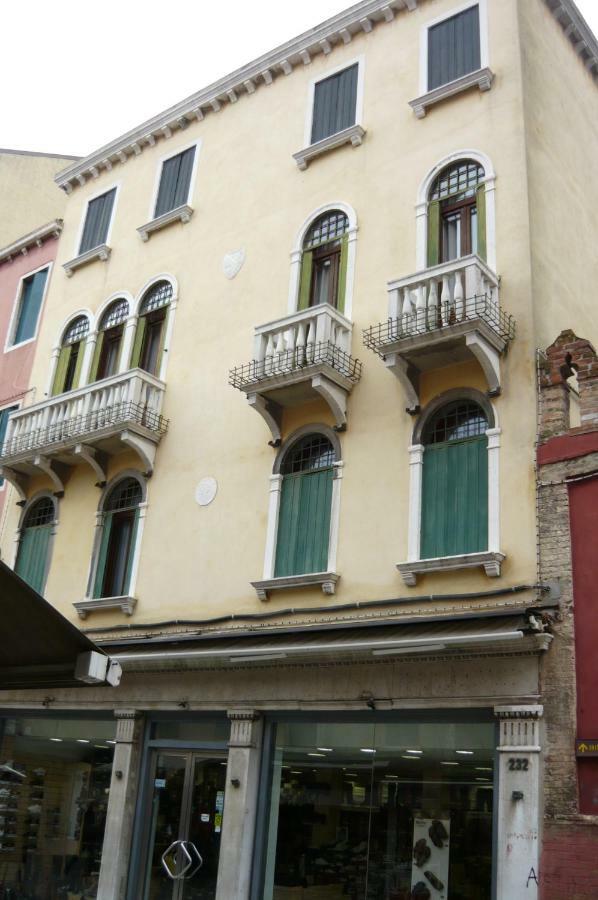 Residenza Procuratie Due Apartment *