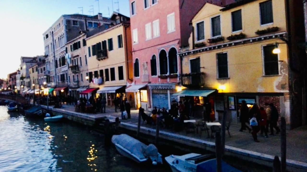 Calle Del Forno Venezia