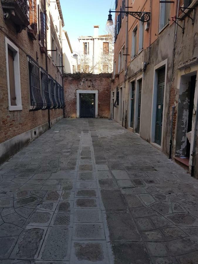Corte Dei Bari Apartment