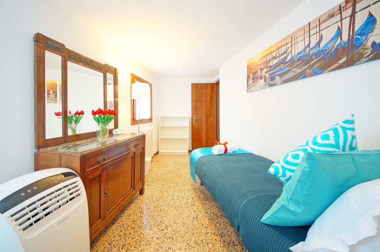 Terrace * Veneza