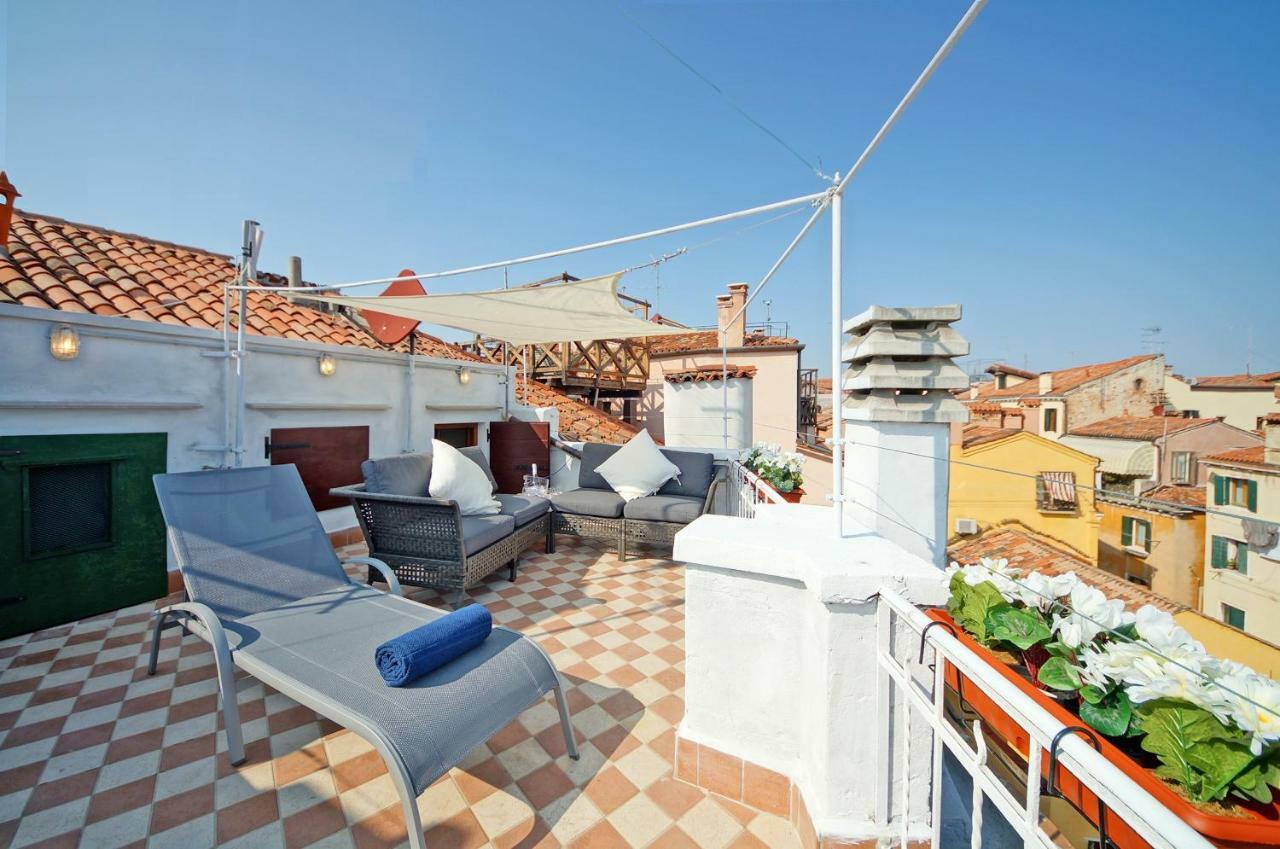 Terrace Veneza