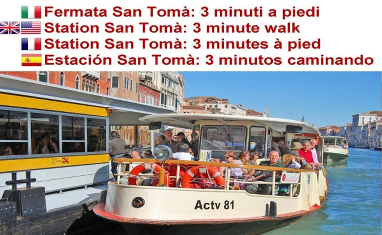 Terrace Veneza