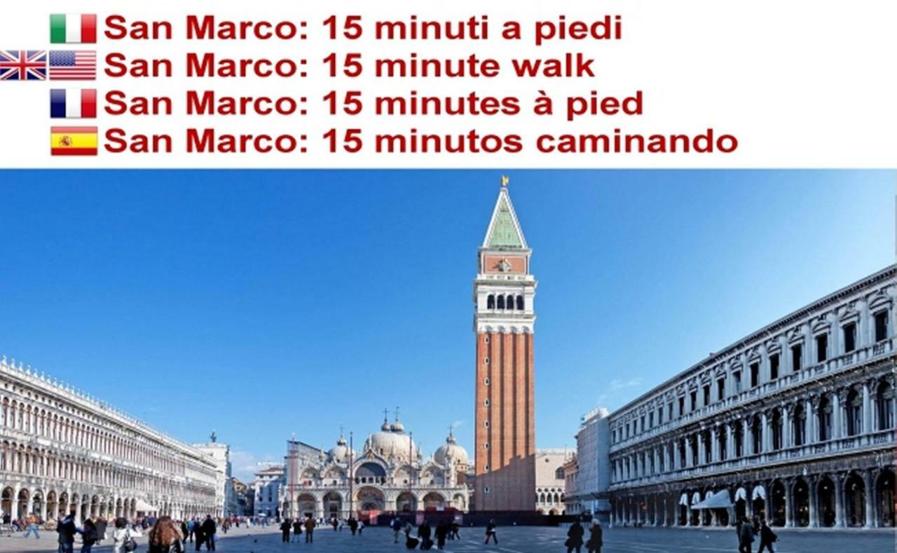 Apartamento Terrace Veneza