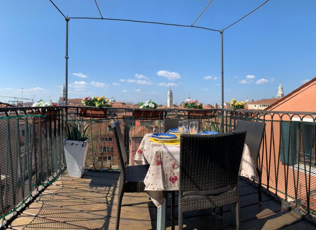 Casa Jaqueline * Venice