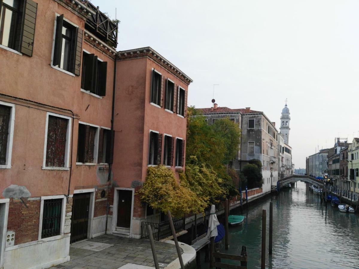 Apartment Ponte San Lorenzo