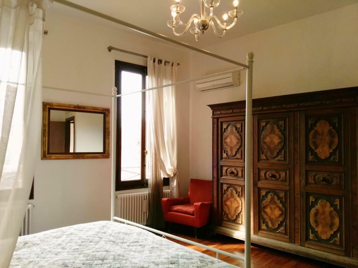 Apartment Ponte San Lorenzo