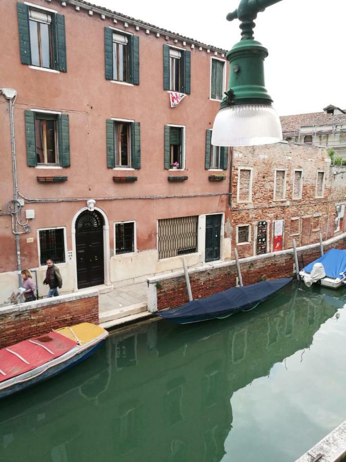 Apartamento Maison Marea