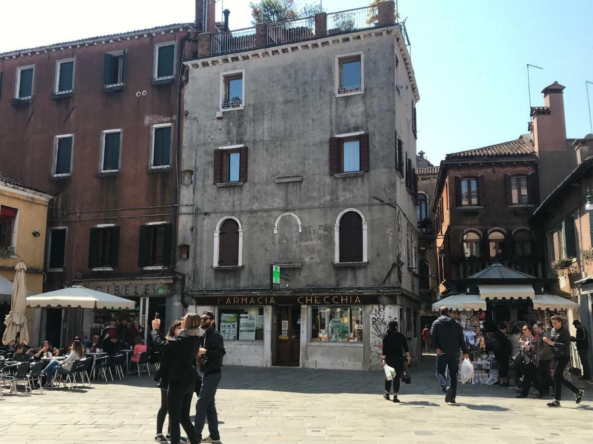 Piccola Corte * Venice