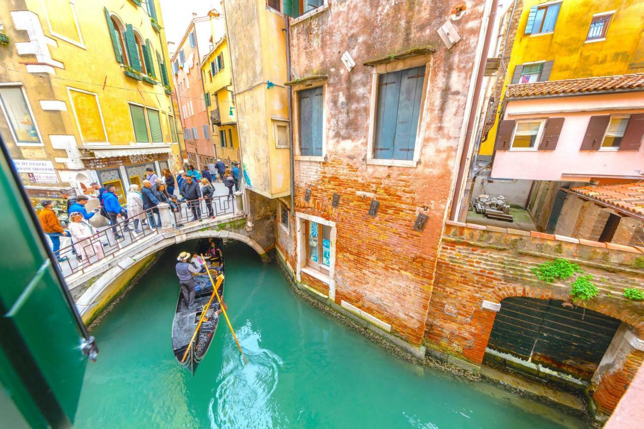 Incanto Venice