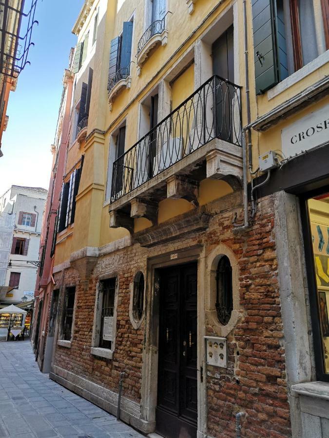 Apartment Casa Delle Botteghe Venice