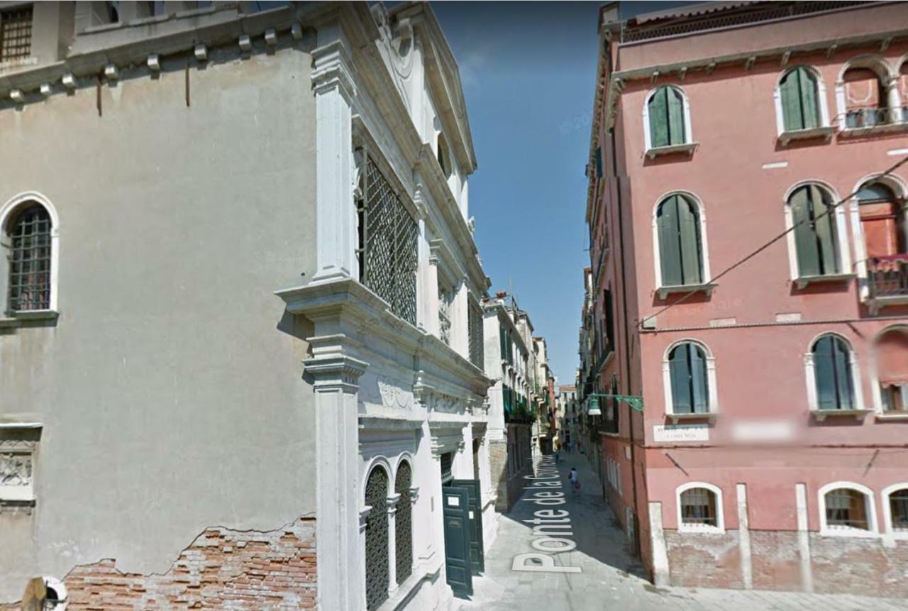 Privacy In - Your To Be Let Alone Venice
