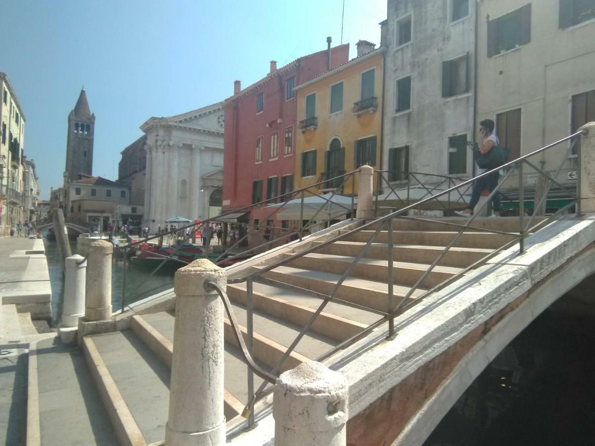 Sestiere Dorsoduro Venezia, A Due Passi Dal Ponte Dei Pugni Apartment *
