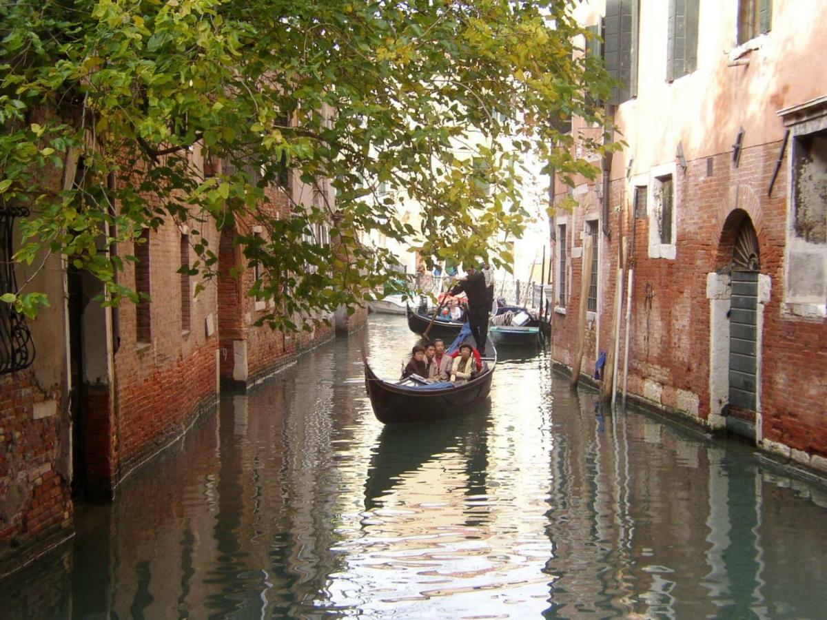 Rudy House * Venice