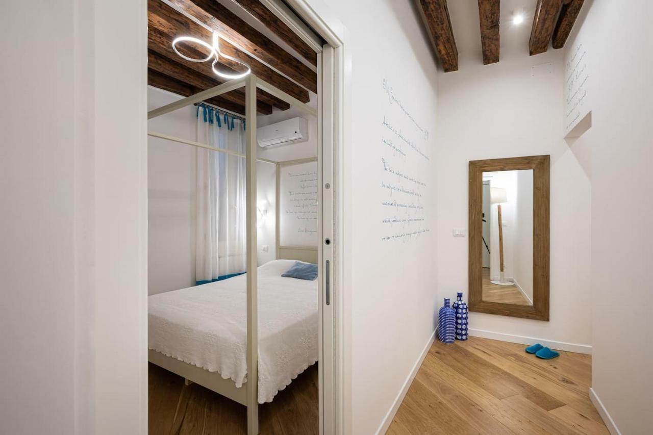 Privacy In - Your To Be Let Alone * Venice
