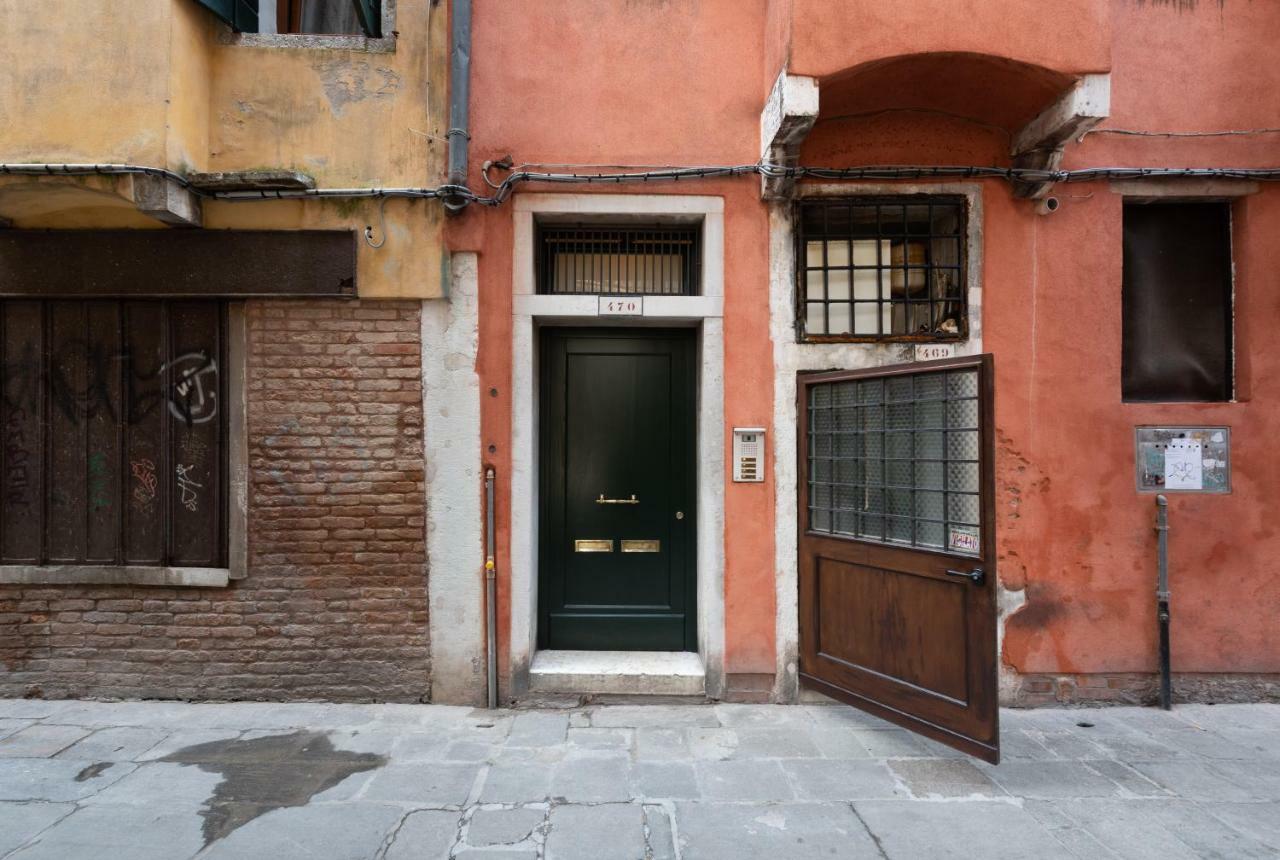 Romance In Rialto - Your House To Together * Veneza