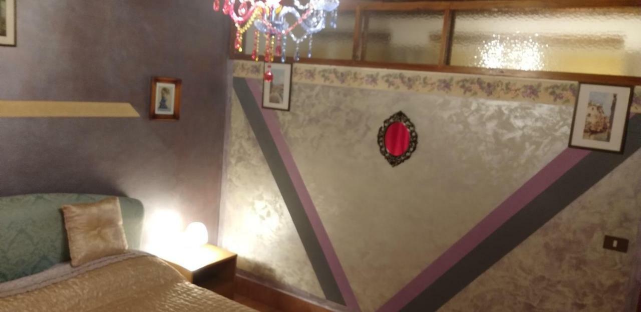 Marco Guest house *