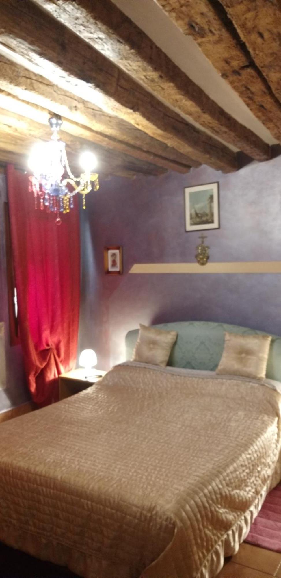 Marco Guest house *