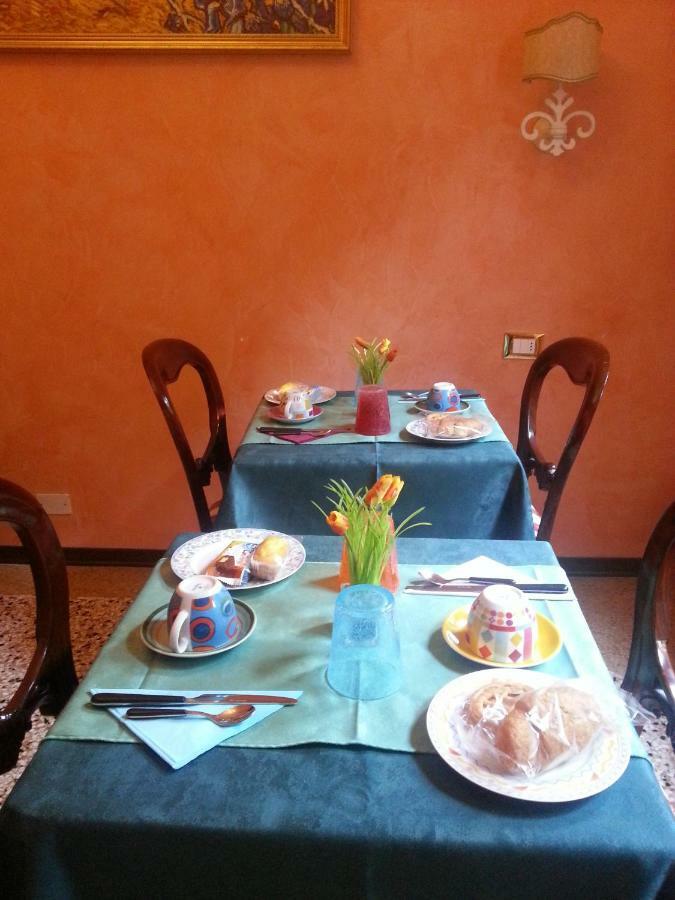 Acomodação com café da manhã  Bb Veneza