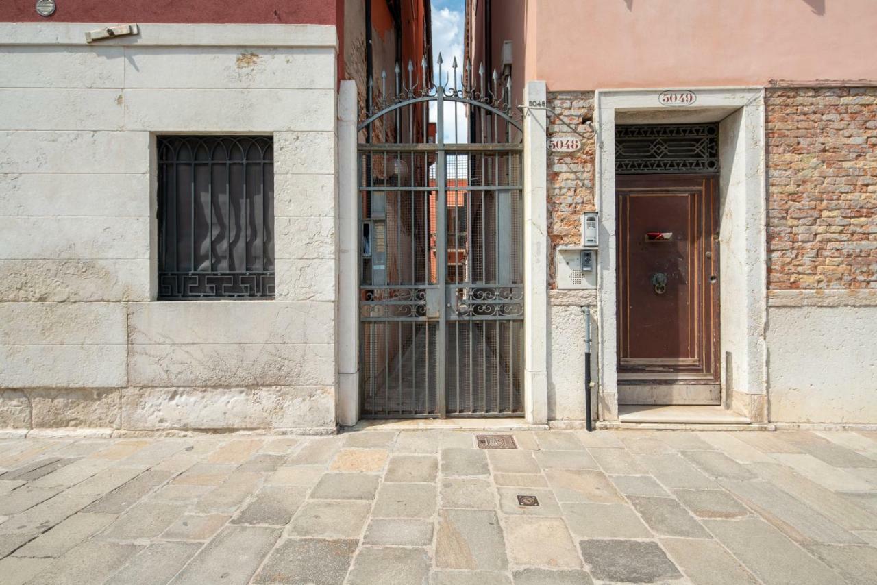 Garden Venice