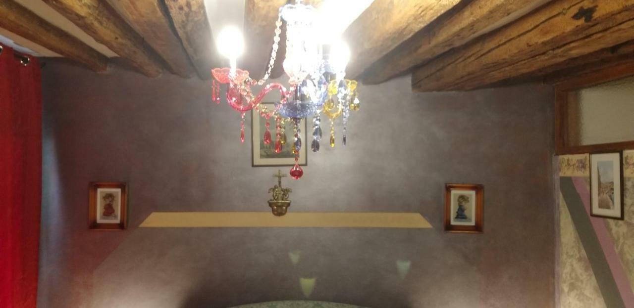 Marco Guest house