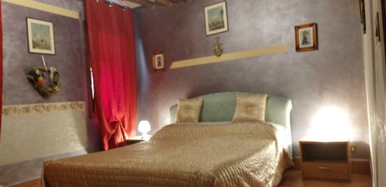 Casa de hóspedes Marco *