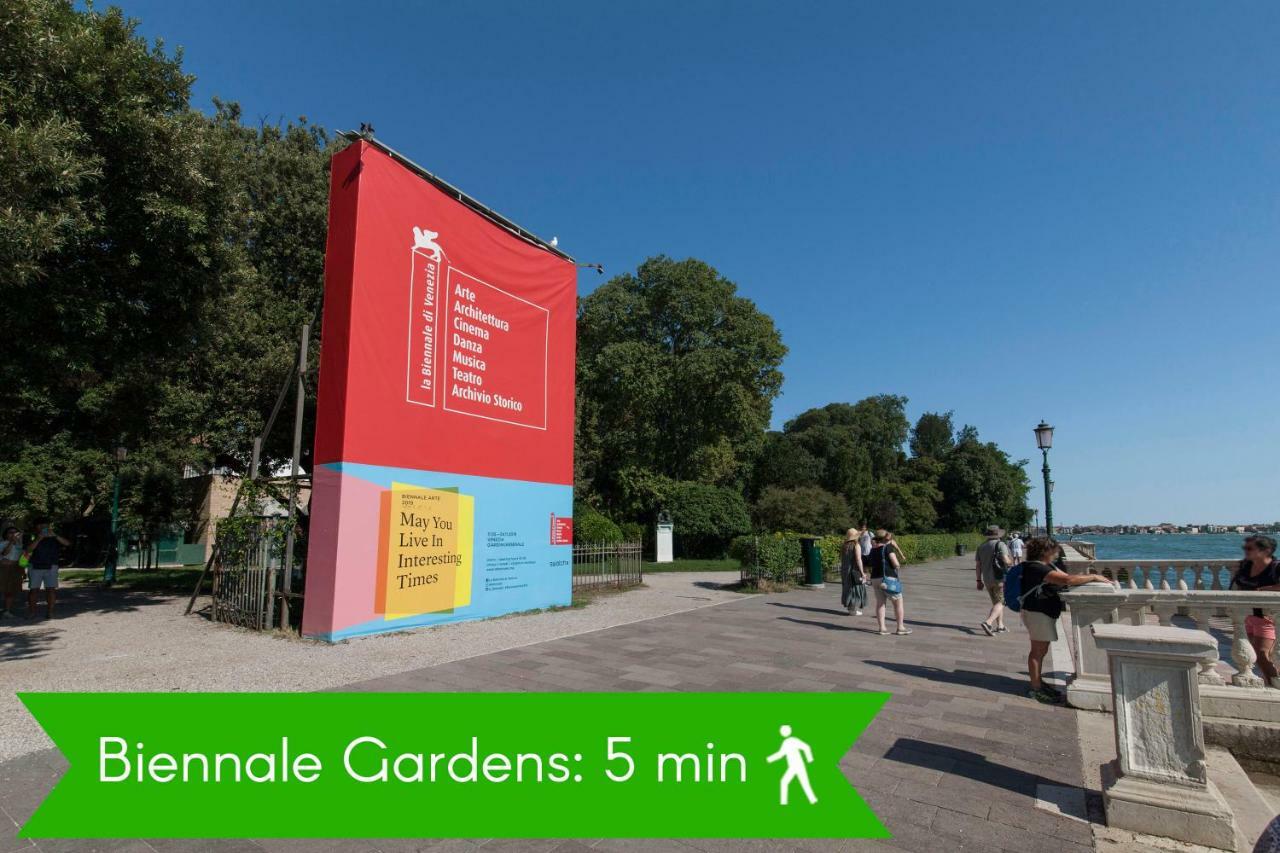 Biennale - Sant'Elena Park * Venice