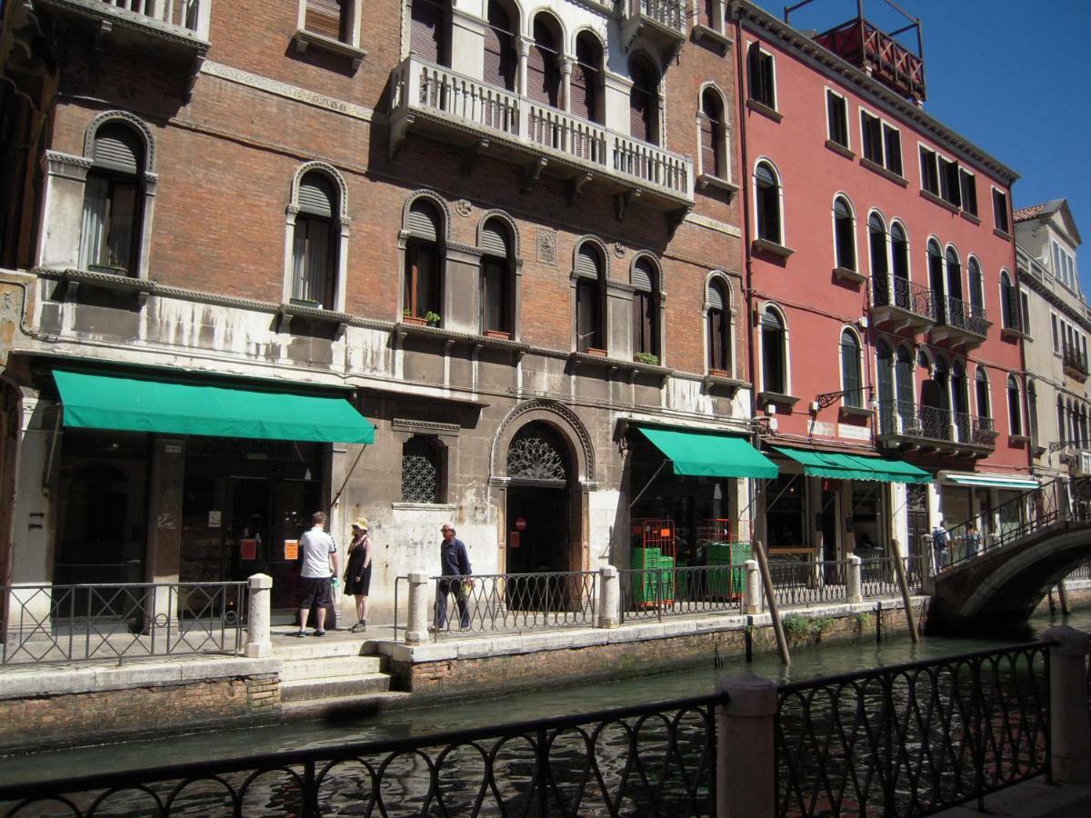 Alle 3 Stelle Barocco Apartment Venice