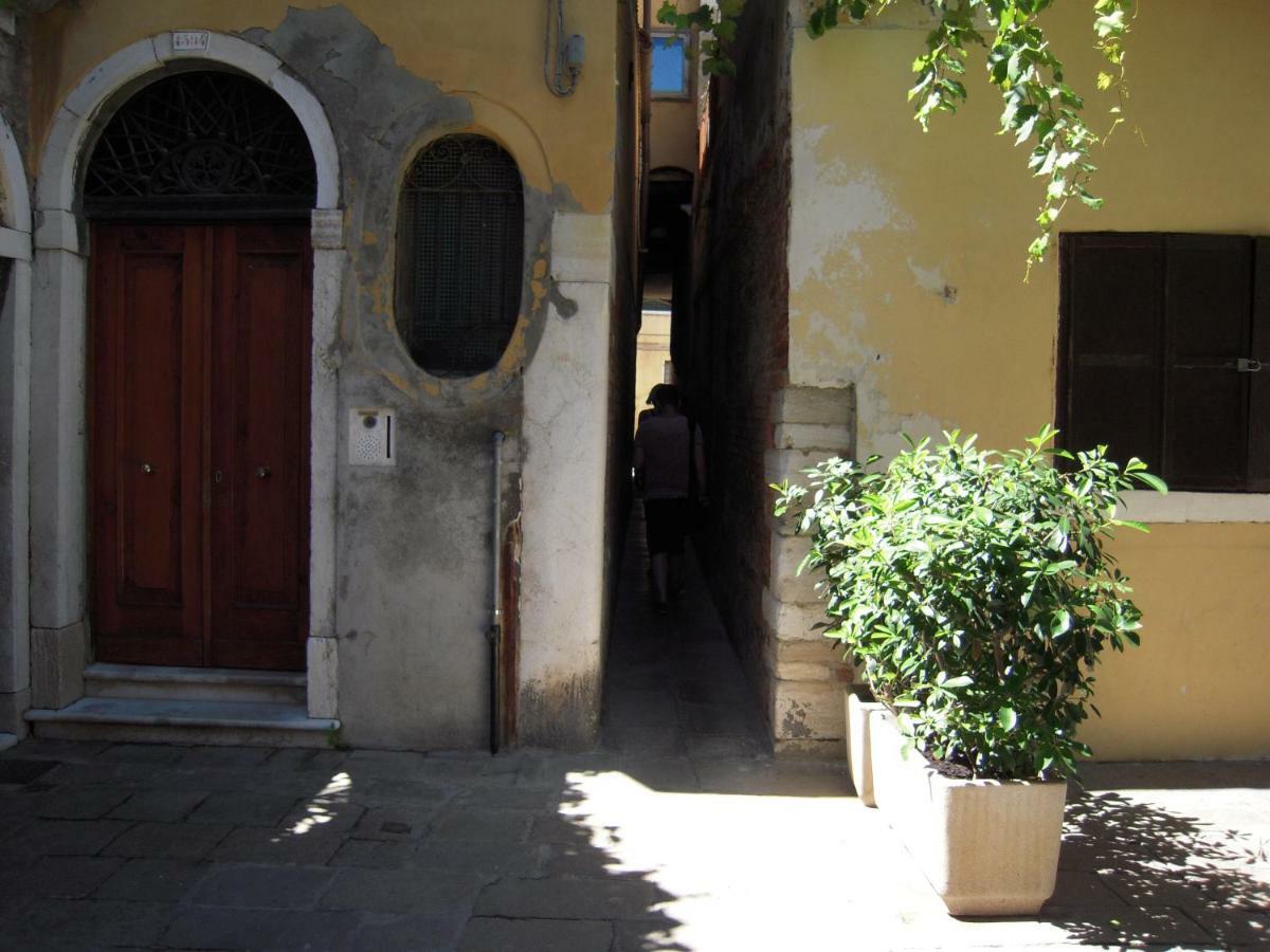 Alle 3 Stelle Barocco Apartment *