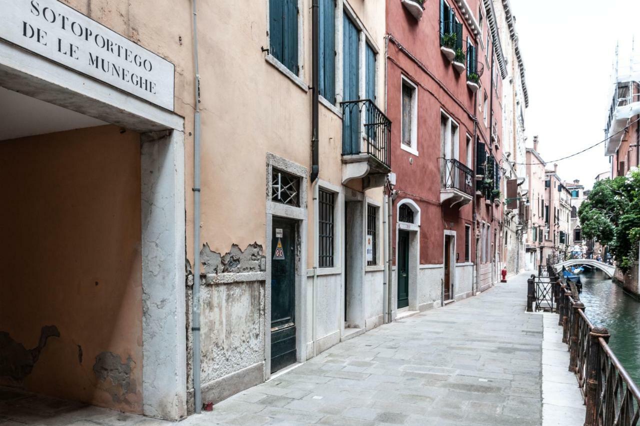 Apartment San Marco Luxury Muneghe Venice