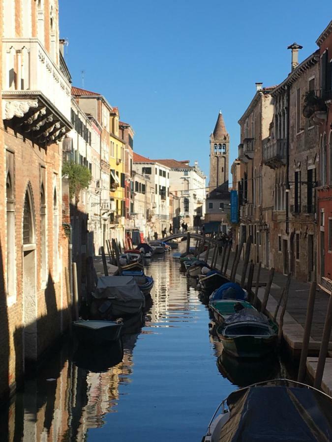 Carbonaia * Veneza