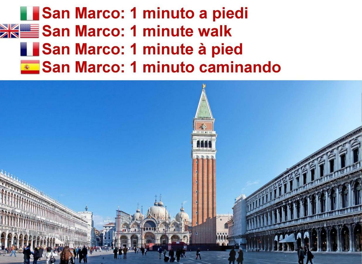 San Marco Fabbri Apartment