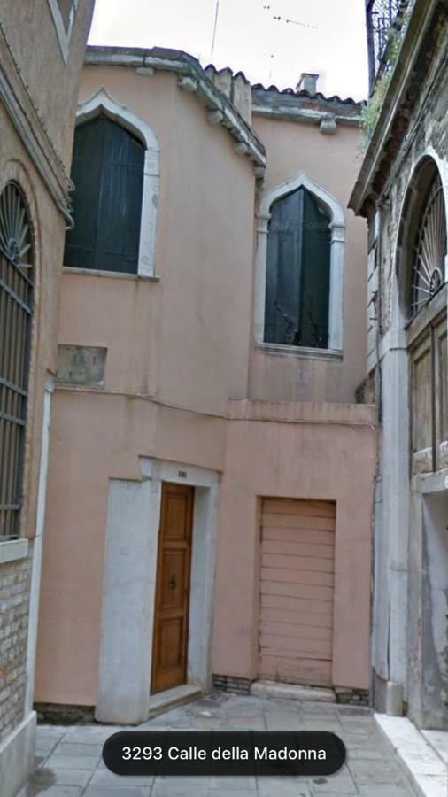 Ca Nova Venice